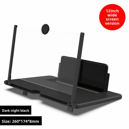 New mobile phone screen amplifier