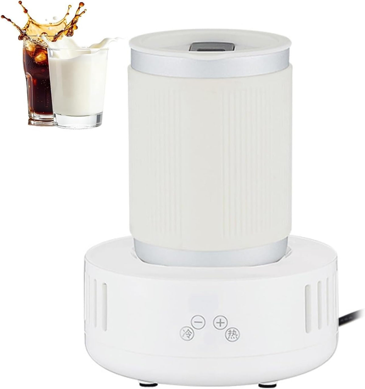 2-in-1 Smart Cup Cooler Warmer