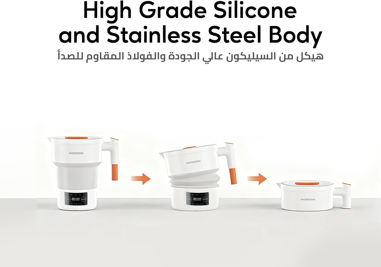 Porodo Portable Folding Electric Kettle