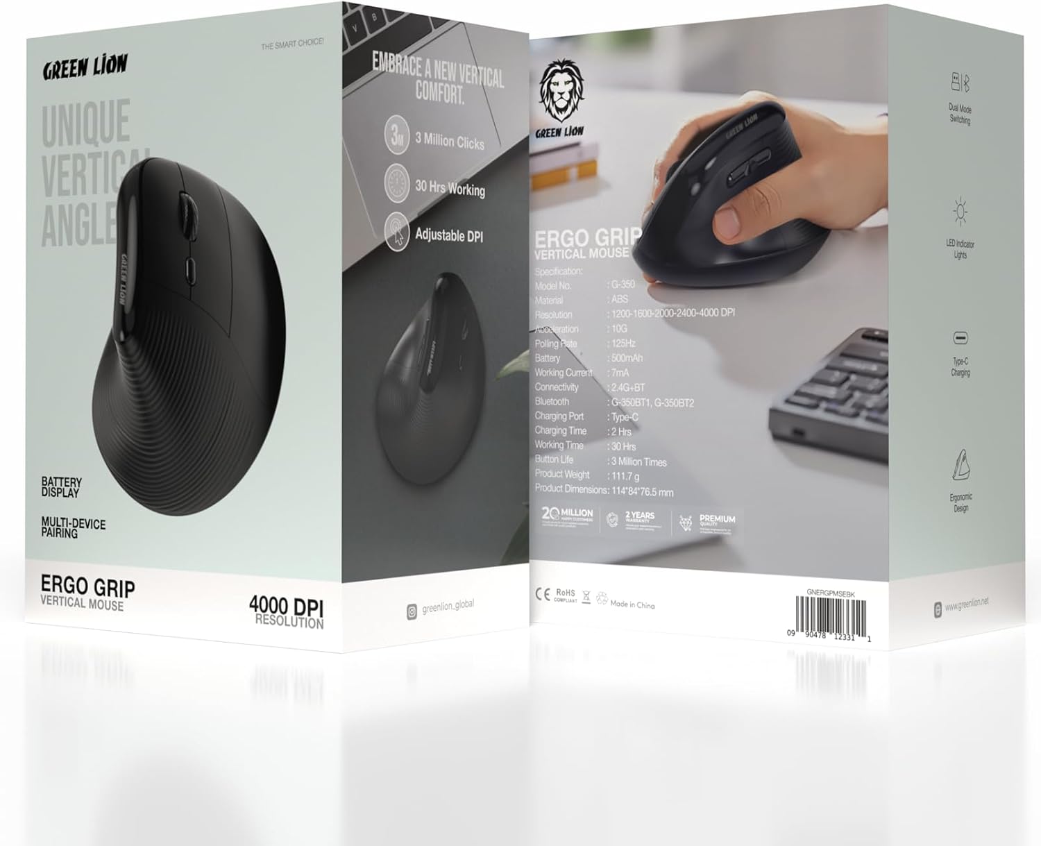 Green Lion Ergo Grip Vertical Mouse