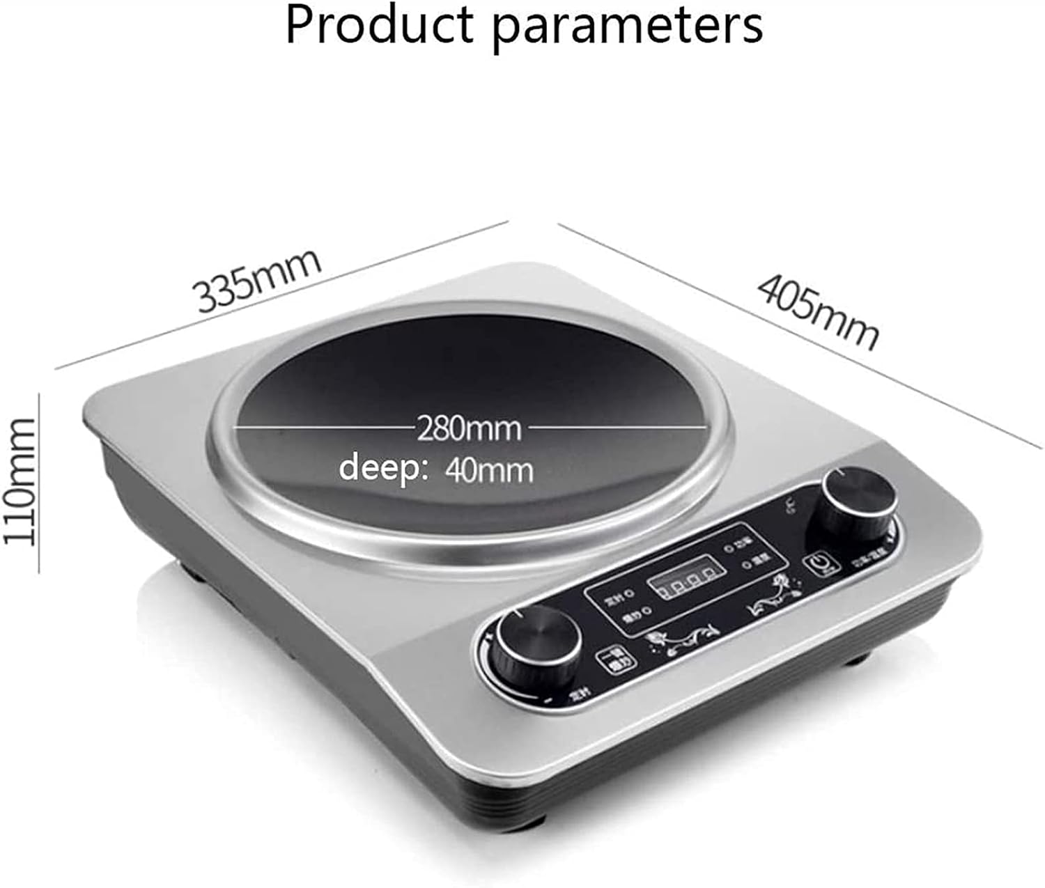 Electric Infrared Cooker