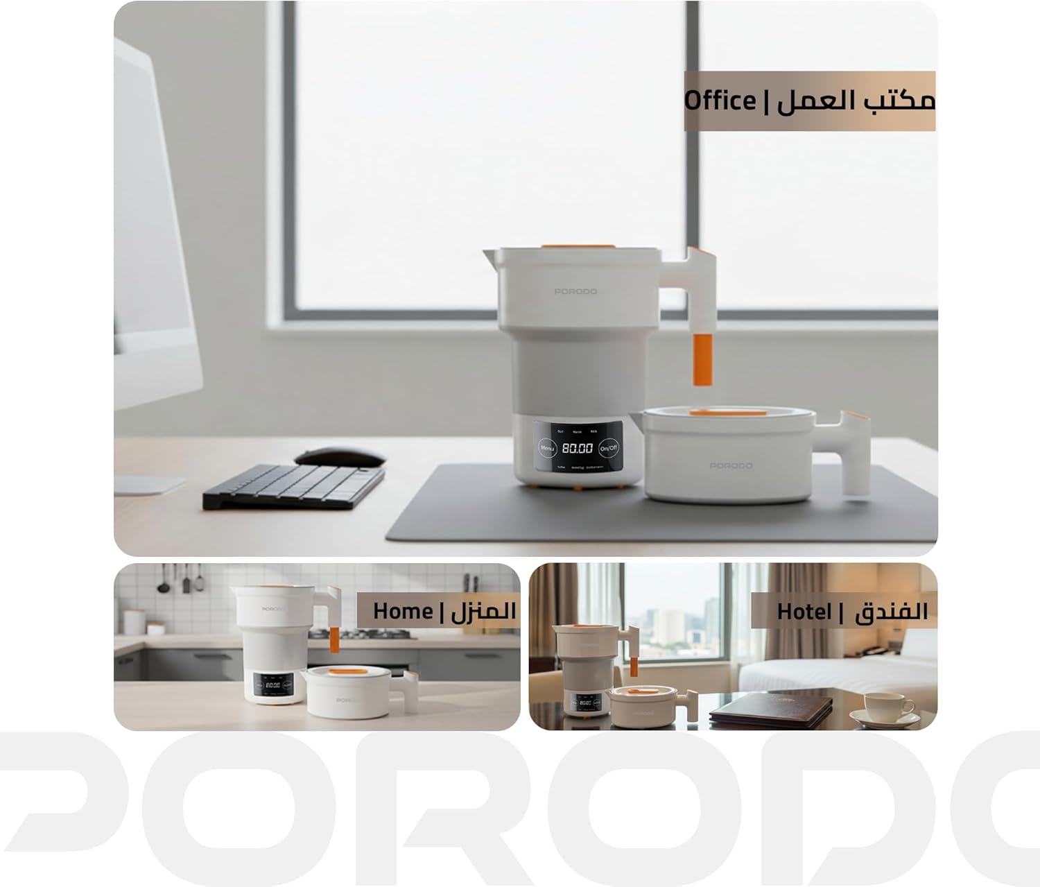 Porodo Portable Folding Electric Kettle