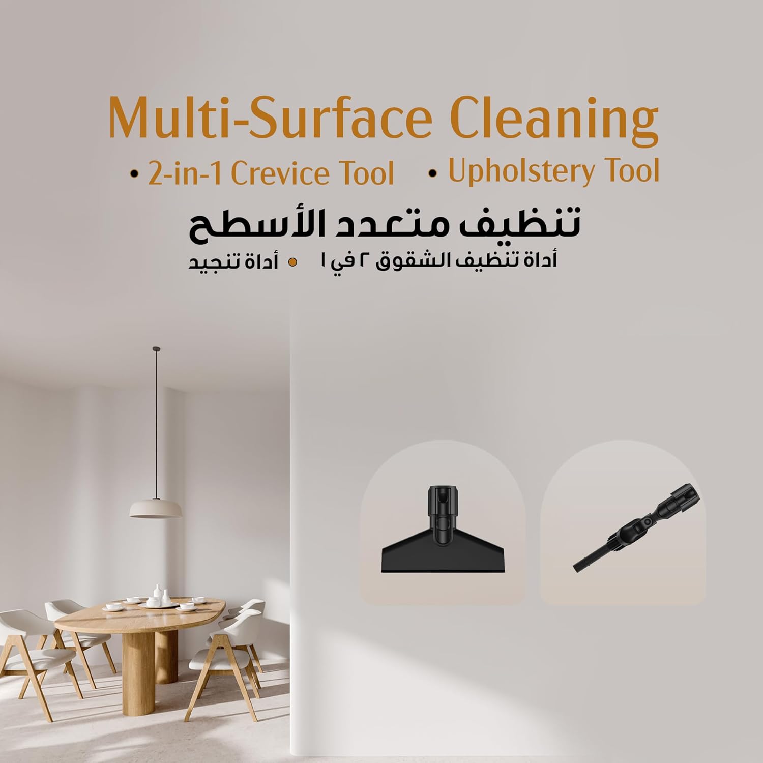 Green Lion Lite Cordless Vacuum Cleaner
