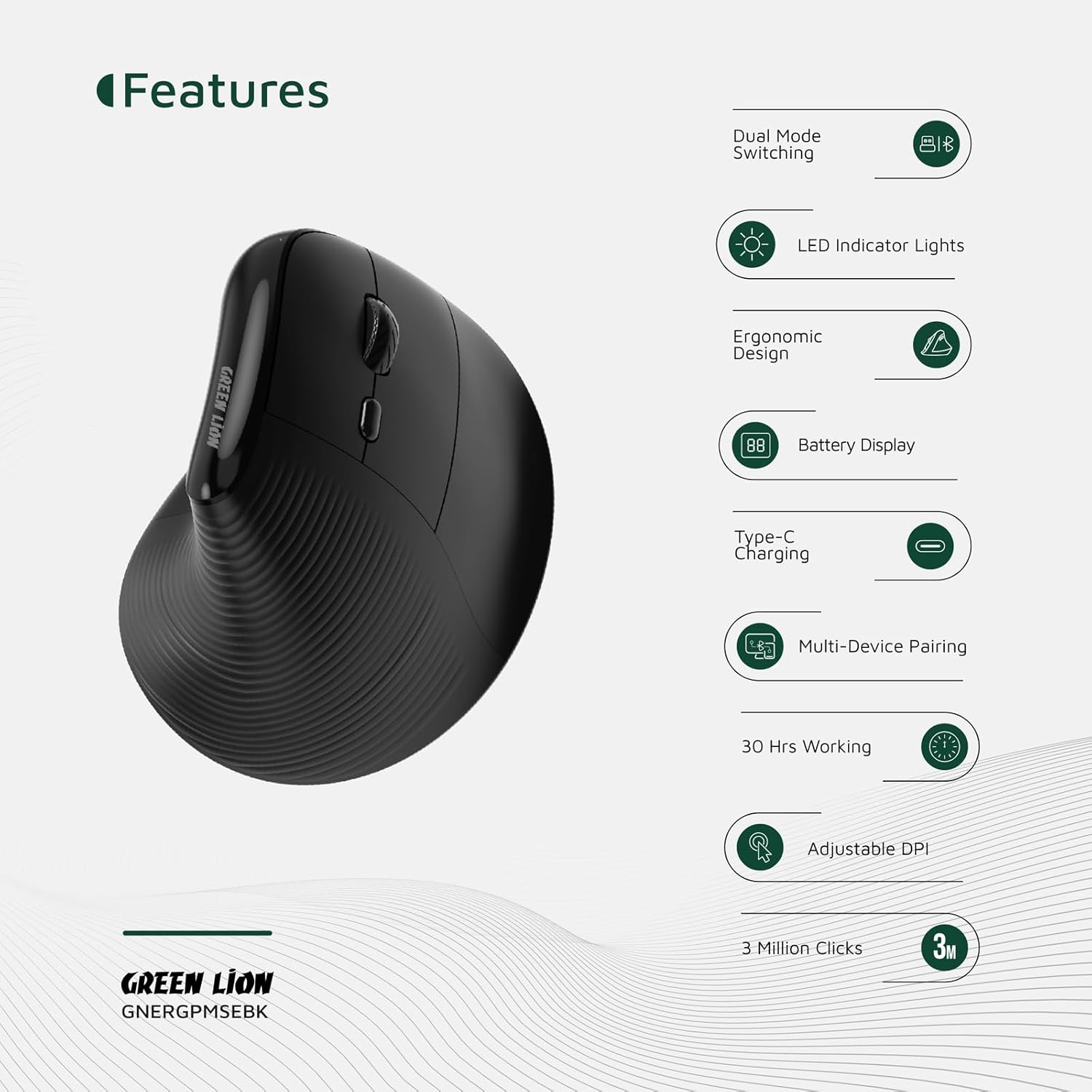 Green Lion Ergo Grip Vertical Mouse