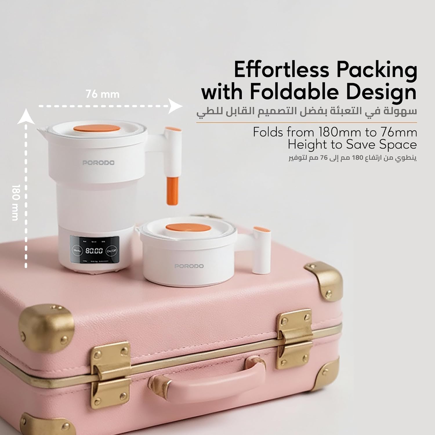 Porodo Portable Folding Electric Kettle