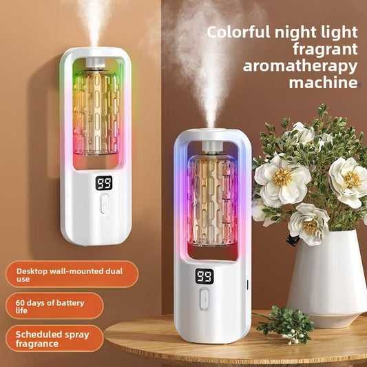 New intelligent aromatherapy machine automatic fragrance machine