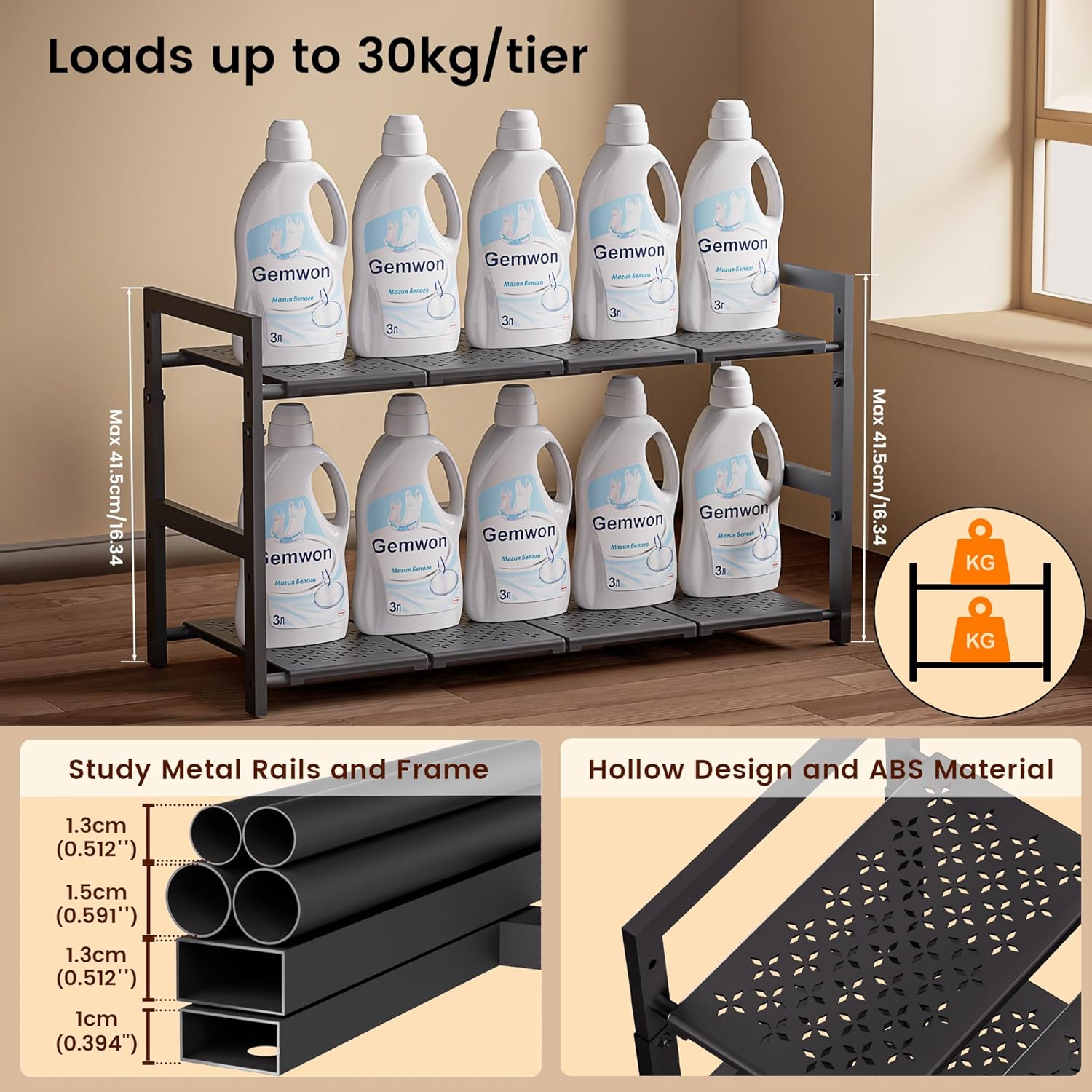 Adjustable Under Sink Kitchen Rack Organizer