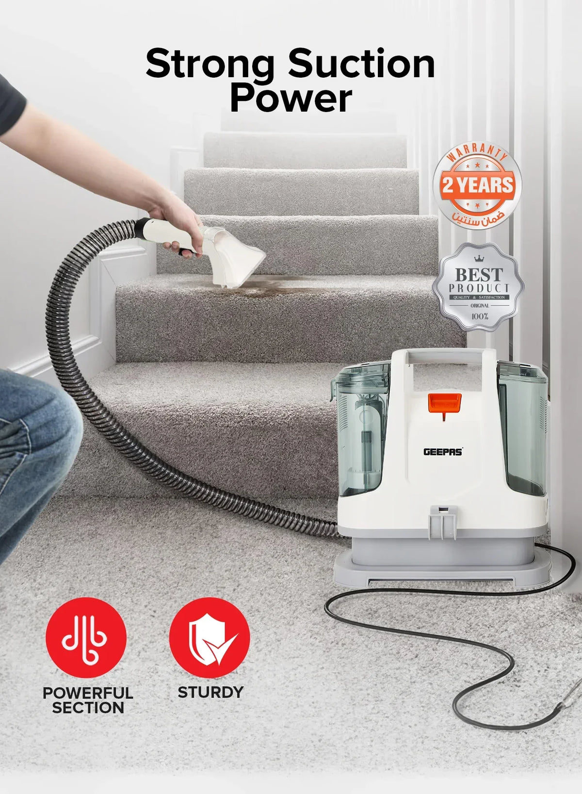 KITECHOME Spot Cleaner