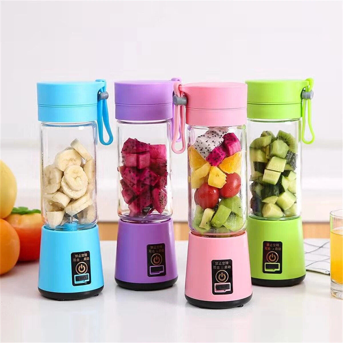 Portable USB Rechargeable Electric Juicer