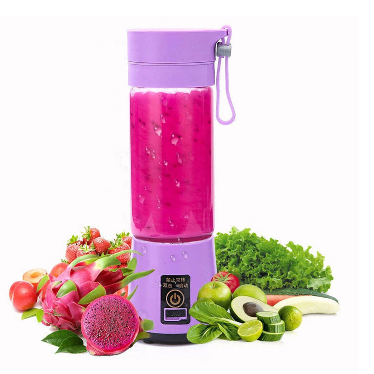 Portable USB Rechargeable Electric Juicer
